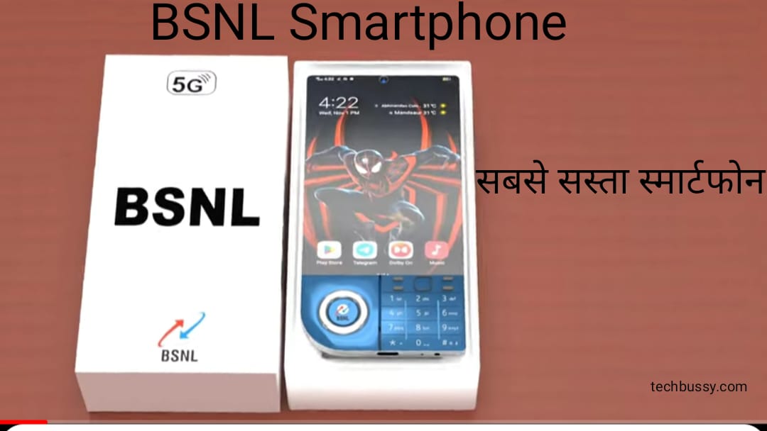 BSNL Smartphone