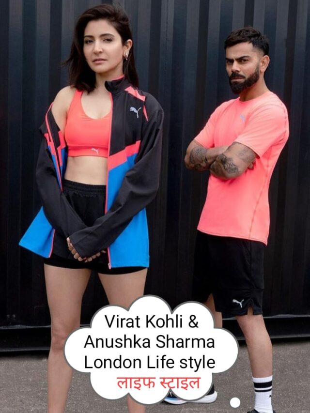 virat kohli and anushka sharma lifestyle photos