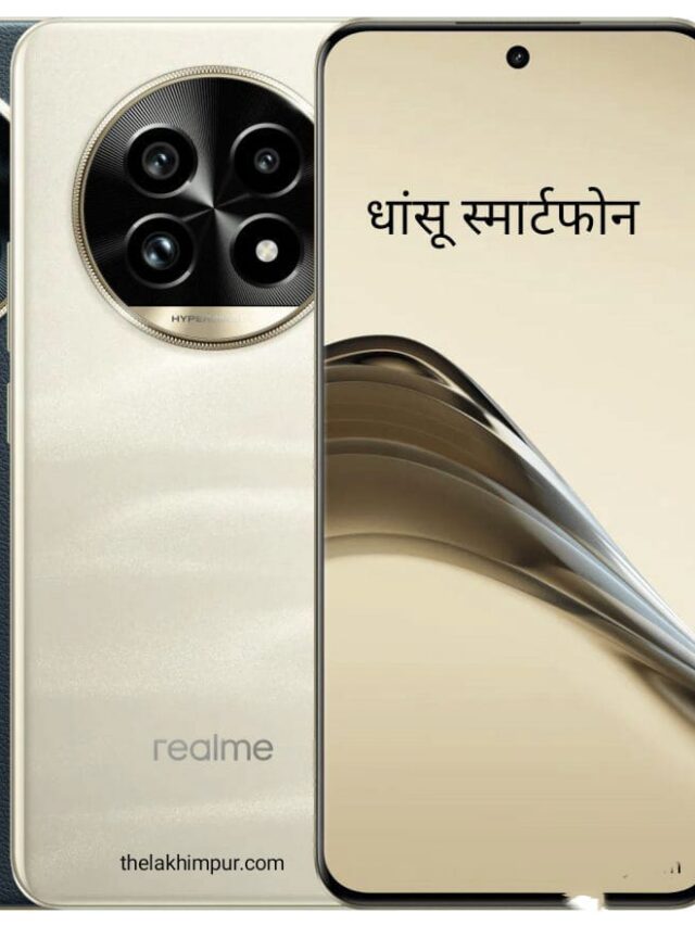 India’s Most Popular Smartphone