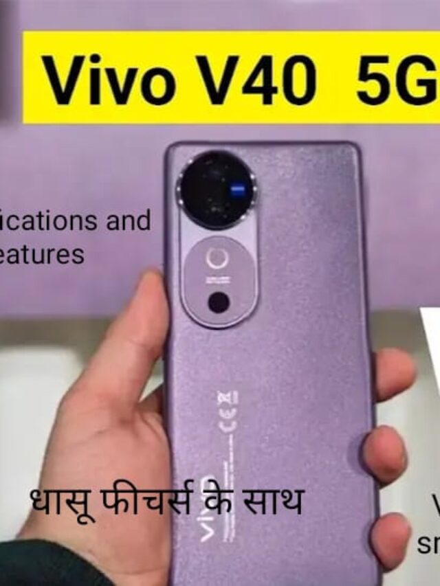 vivo v40 price and specifications