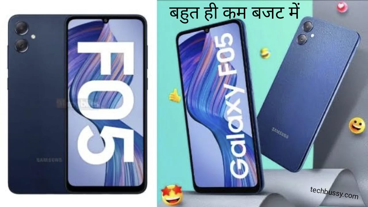 Samsung Galaxy F05
