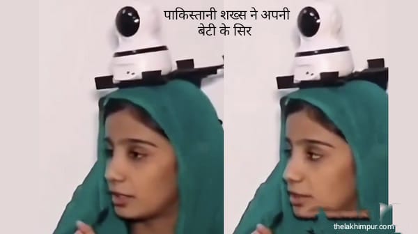 Viral video Karachi