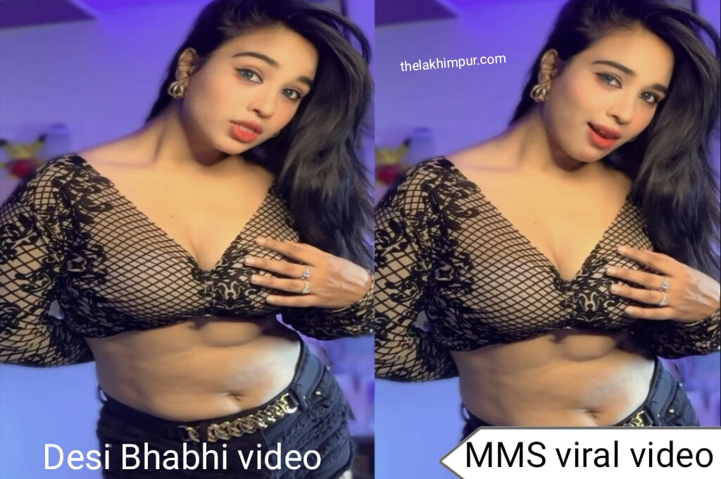 MMS viral video Leak