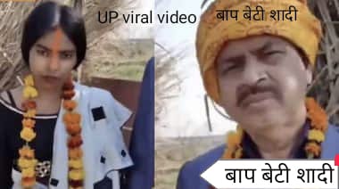 Uttar Pradesh Viral video