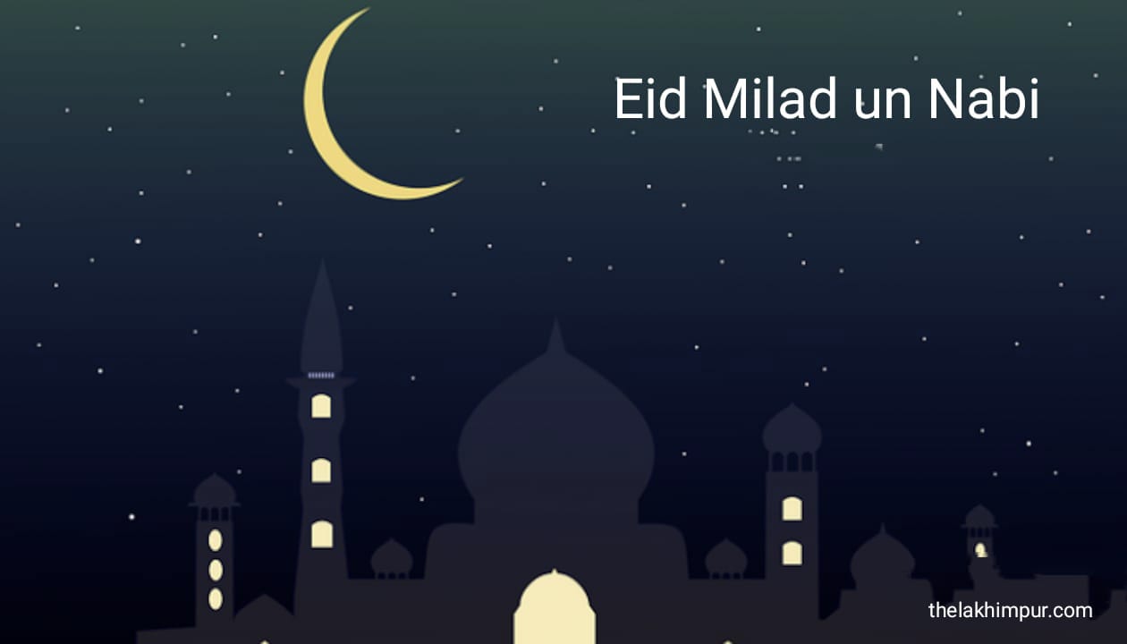 Eid Milad un Nabi
