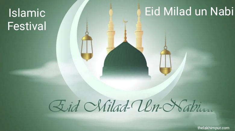 Eid Milad un Nabi