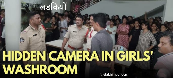 Viral video Leak