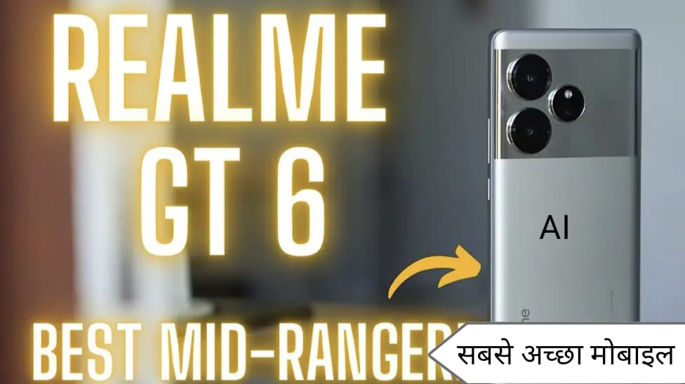 Realme GT 6