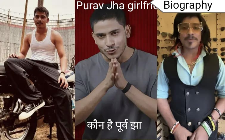 Purav Jha Biography