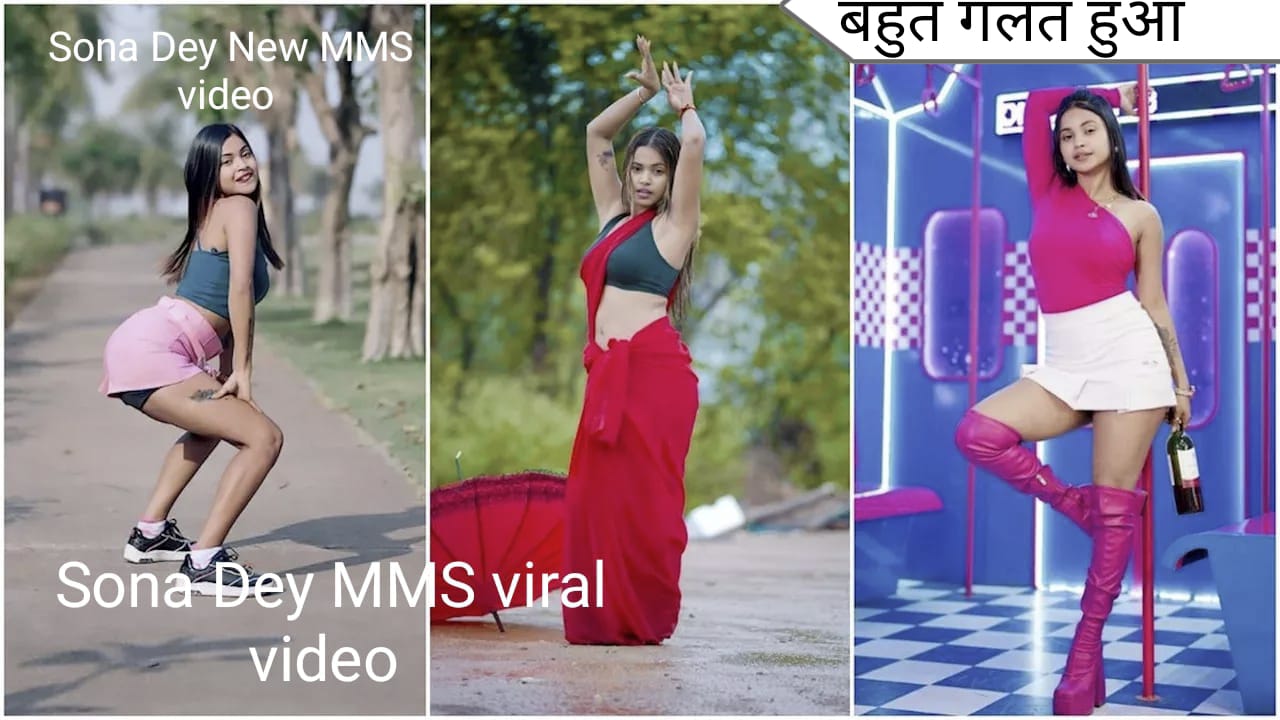 Sona Dey MMS viral video