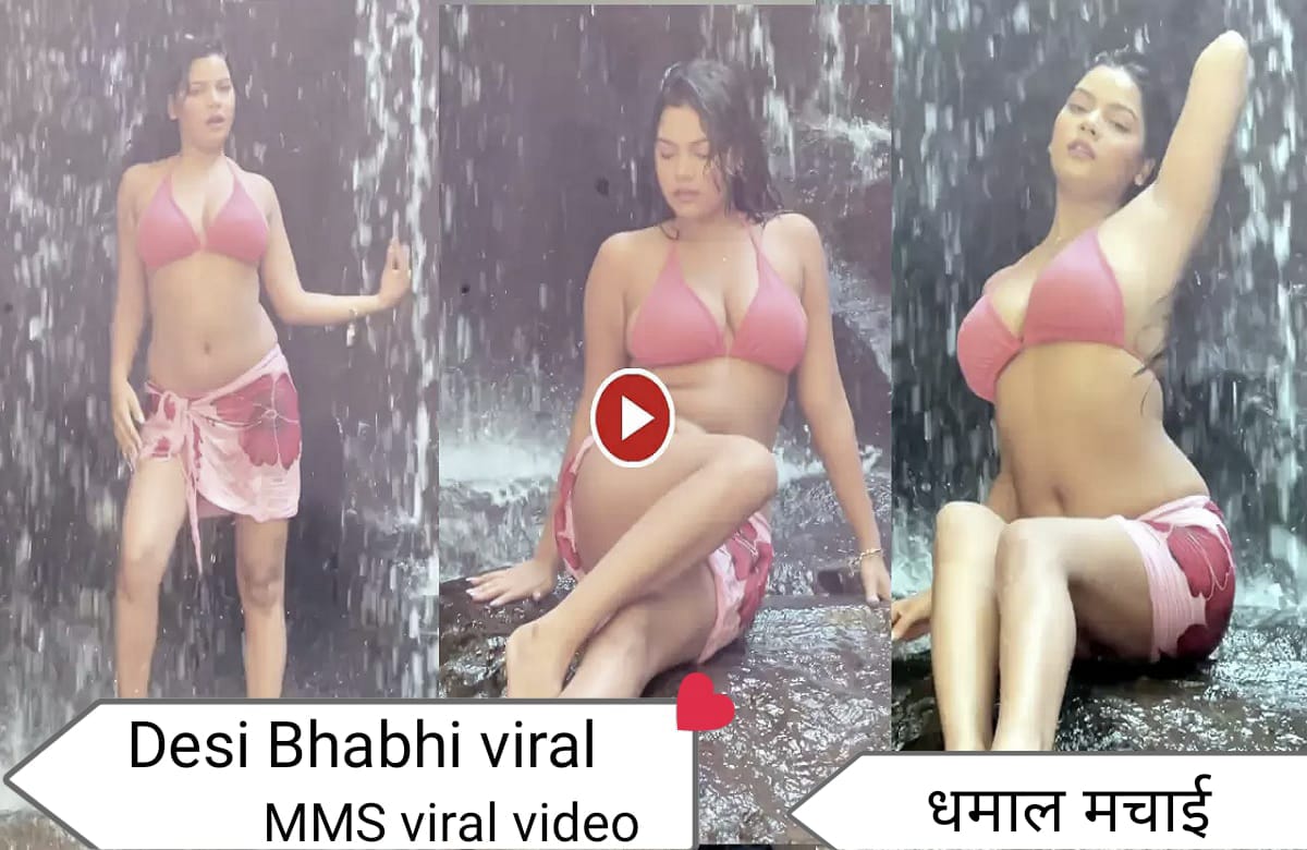 Viral video Desi