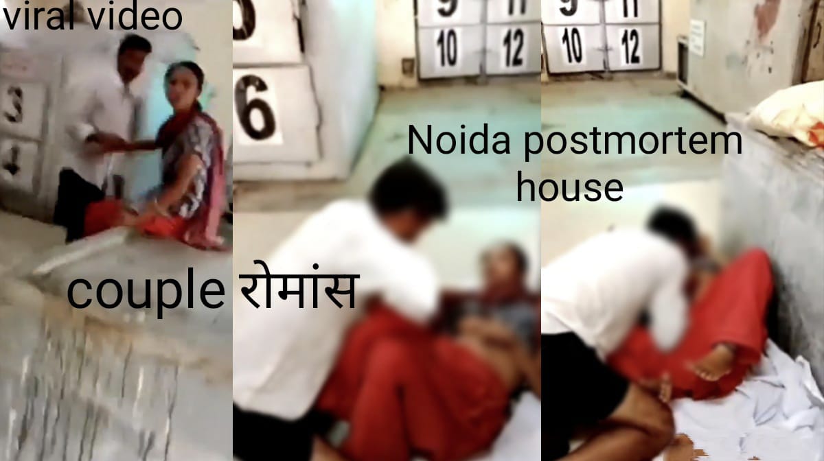 Noida Viral News